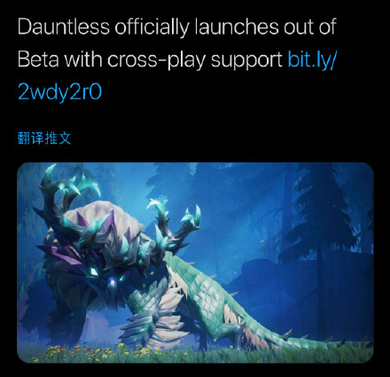 Dauntless加速器奇游