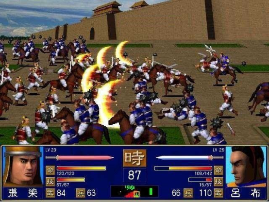 三国全战加速器奇游