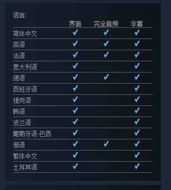 三国全战加速器奇游