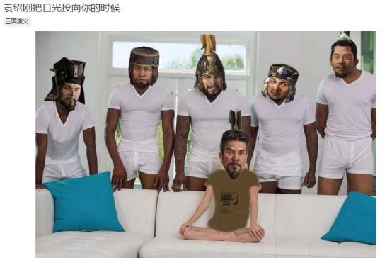 全面三国加速器奇游