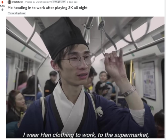 全面三国加速器奇游