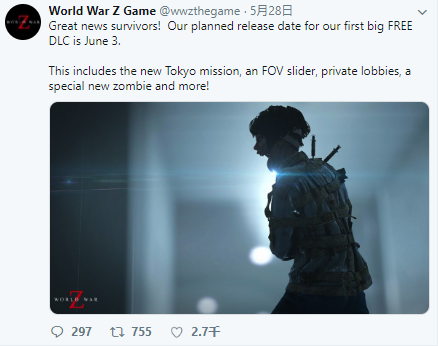 僵尸世界大战加速器奇游