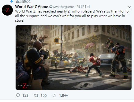 僵尸世界大战加速器奇游