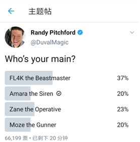 无主之地3加速器.png 无主之地3加速器.png