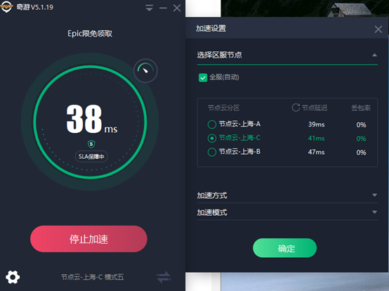 image1568965207629736.png