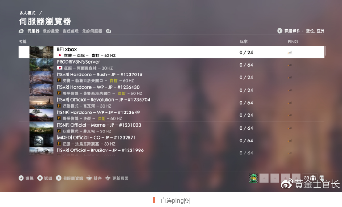 ljb-11zhandi11512826408501976.png