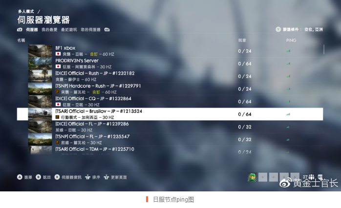 ljb-13zhandi11512826556485078.png ljb-13zhandi11512826556485078.png