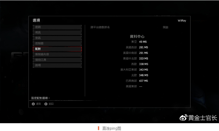 ljb-21zhanzhengjiqi41512829145430544.png