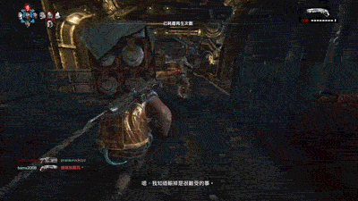 ljb-24mingyun2DT1512829221197002.gif