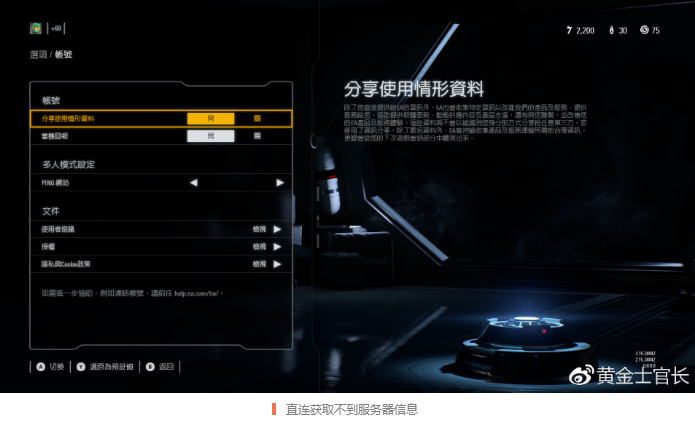 ljb-28xingzhanqianxian21512829485200461.png ljb-28xingzhanqianxian21512829485200461.png