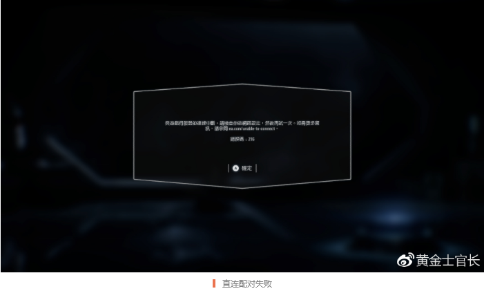 ljb-29xingzhanqianxian21512829517259531.png