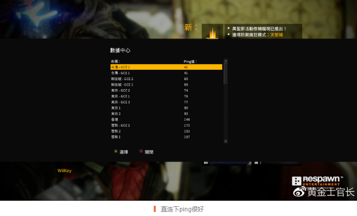ljb-32taitantianjiang21512829658693663.png
