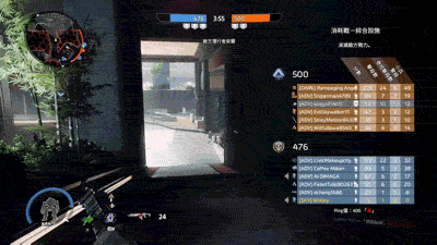 ljb-33taitantianjiang2DT1512829709181909.gif
