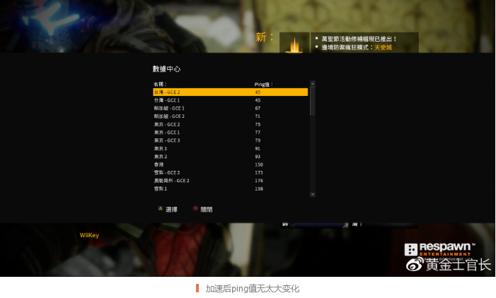 ljb-34taitantianjiang21512829747833863.png