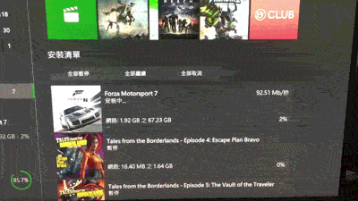 ljb-8dongtu1512826240161675.gif