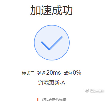 ljb-91512826330600909.png