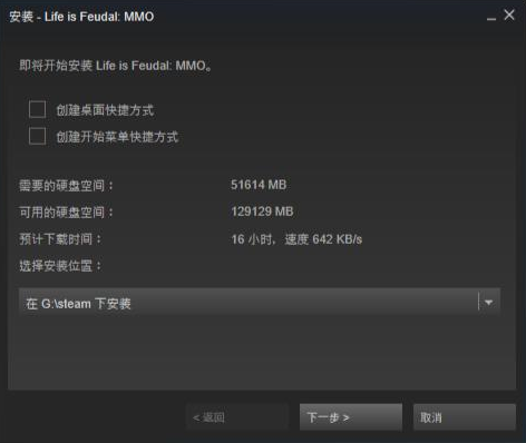 领地人生MMO加速器