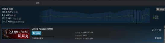 领地人生MMO加速器