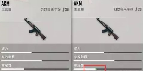 绝地求生加速器
