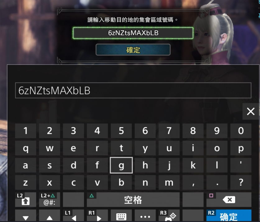 怪物猎人世界加速器-奇游联机宝