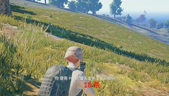 绝地求生加速器-奇游加速器