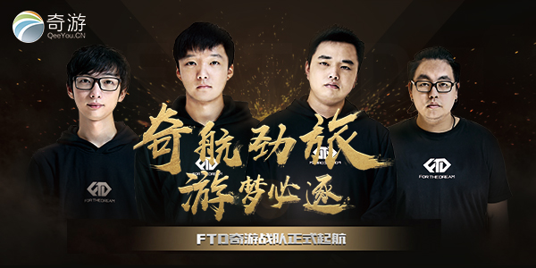 news-jdqs-a12161517989690399905.png