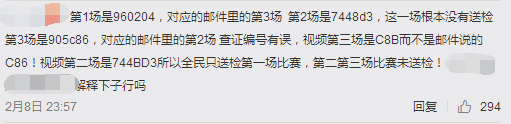 绝地求生加速器-奇游加速器