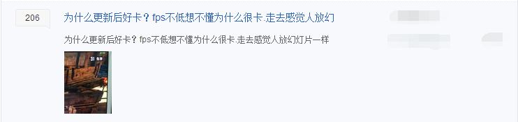 绝地求生加速器-奇游加速器