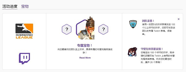 news-jdqs-a1300151938705886175.png 守望先锋加速器-奇游加速器