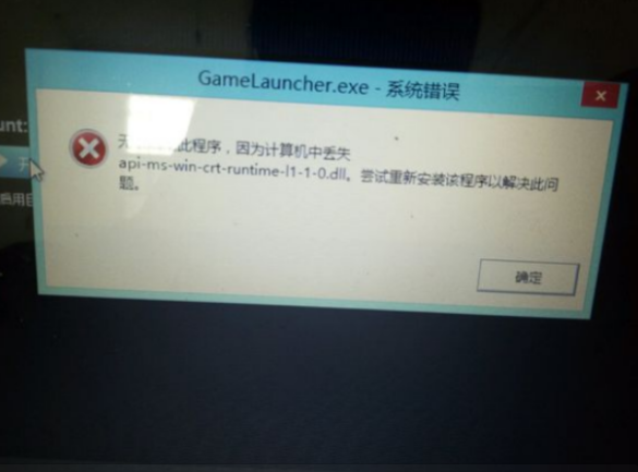 猎杀对决加速器-奇游加速器