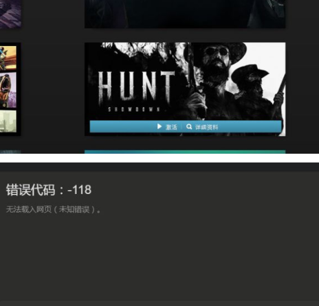 news-jdqs-a13061519717989896667.png 猎杀对决加速器-奇游加速器