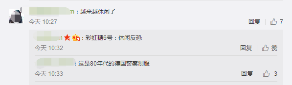 彩虹六号加速器哪个好