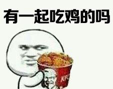 news-jdqs-a289491523350599318163.png 绝地求生加速器