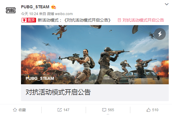 news-jdqs-a289591523609367476237.png