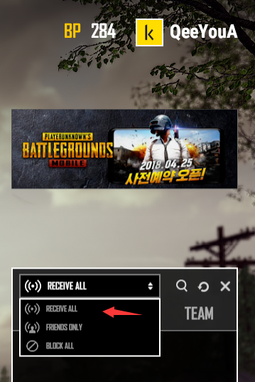 绝地求生kakao服加速器哪个好