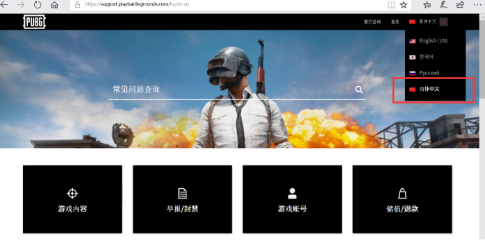 news-jdqs-a291151526466575112911.png