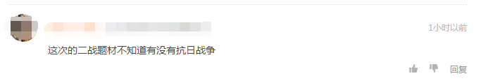 news-jdqs-a2916721527158471703414.png 战地5加速器