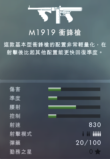 news-jdqs-a2917431528167652927205.png 战地5加速器奇游