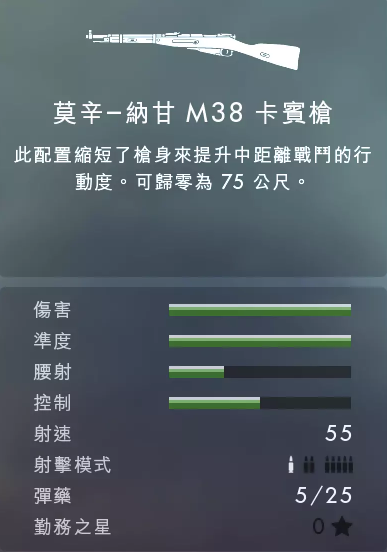news-jdqs-a2917511528167936250536.png 战地5加速器奇游