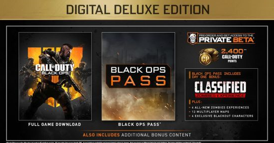 COD15加速器