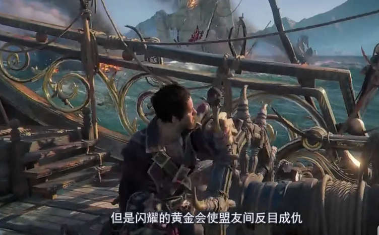 碧海黑帆加速器