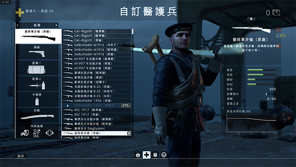 news-jdqs-a2921011530244054221003.png 战地1加速器