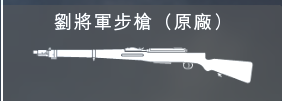 战地1加速器奇游