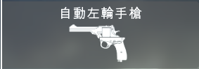 news-jdqs-a2921401530603298233691.png 战地1加速器奇游