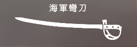 news-jdqs-a2921431530603331341787.png 战地1加速器奇游