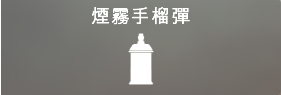 news-jdqs-a2921441530603340290695.png 战地1加速器奇游