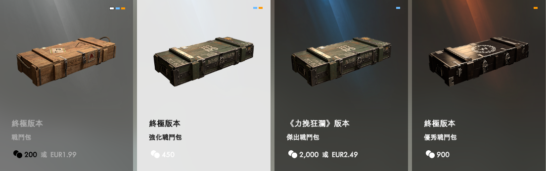 news-jdqs-a2921641530860265826294.png 战地1加速器