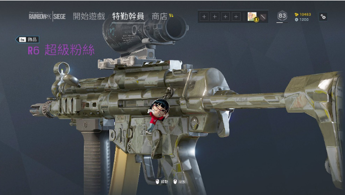 彩虹六号加速器
