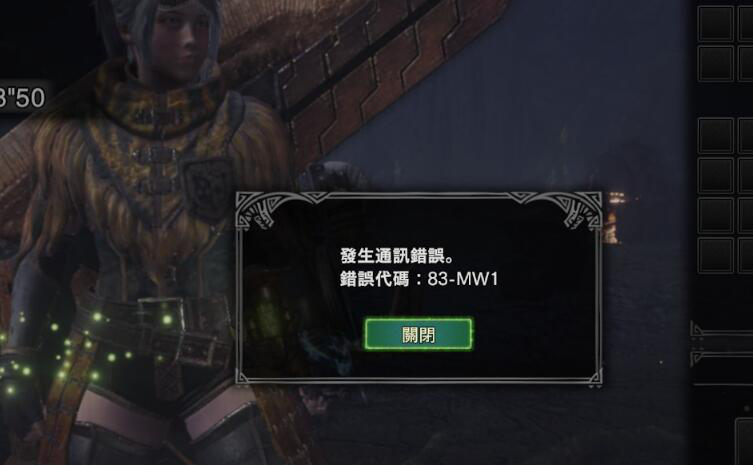 news-jdqs-a292257901533893686148503.png 怪物猎人世界steam加速器