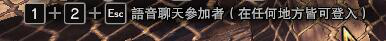 怪物猎人世界steam加速器
